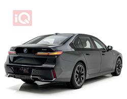 بی ئێم دەبڵیو سیریەس 7